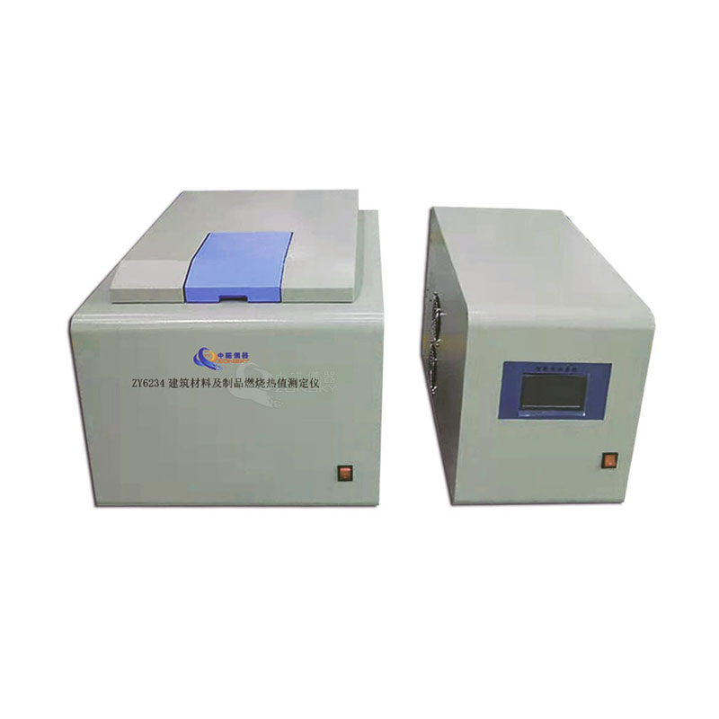 Bomb Calorimeter