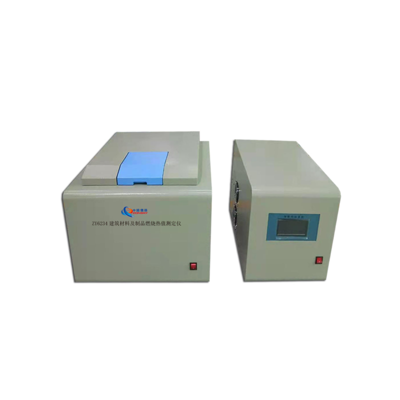 Bomb Calorimeter Apparatus measures the heat of combustion of materials, providing accurate energy content data for fuel and chemical analysis.