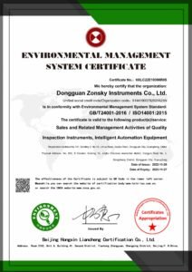 ISO 14001