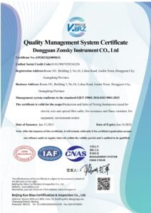 ISO 9001