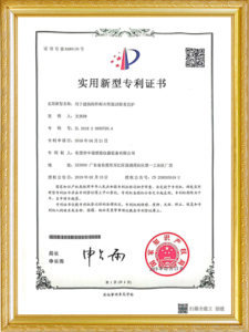 Patent Certificate for a Vertical Furnace for Fire Resistance Testing of Building Components