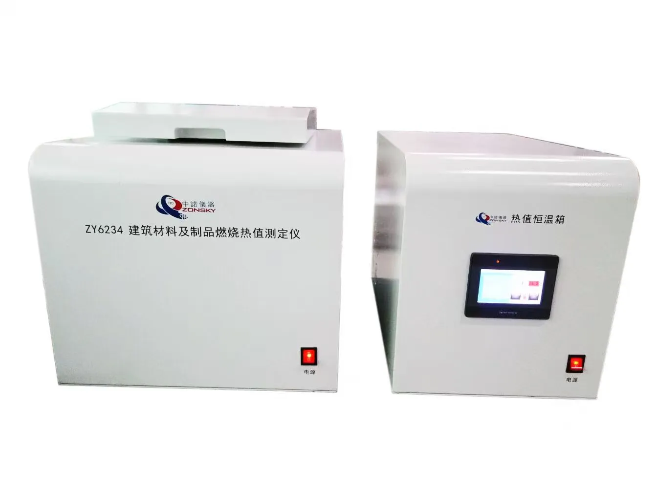 Building Materials Burning Calorific Value (Oxygen Bomb) Test Apparatus